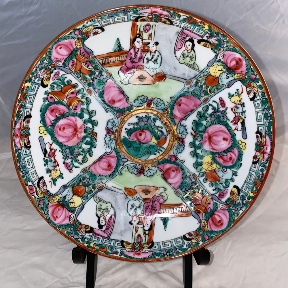 Vintage ACF Japanese Porcelain Ware Bowl